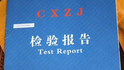 給新型釀酒設(shè)備酒坊送福利，2020白酒檢測指標大全新鮮出爐！