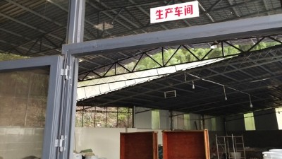 釀酒設(shè)備白酒酒坊想辦食品小作坊證，怎樣規(guī)劃廠房？