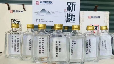 燒酒設(shè)備釀的小酒為何能突出重圍，成為90后餐桌上的主角？