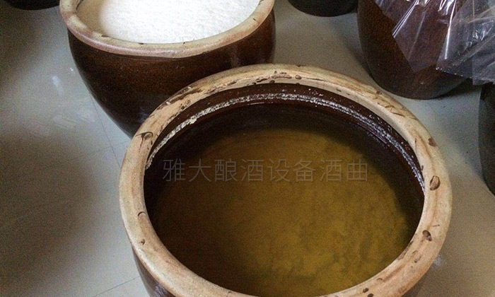 9.1古法大米釀酒藝術(shù)-大米熟料發(fā)酵