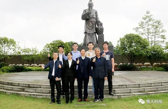 中國勁酒技術團隊造訪雅大