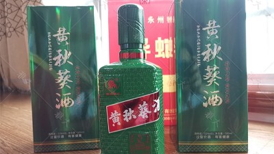 黃秋葵也能釀酒？釀酒生產(chǎn)設(shè)備釀造黃秋葵酒技術(shù)