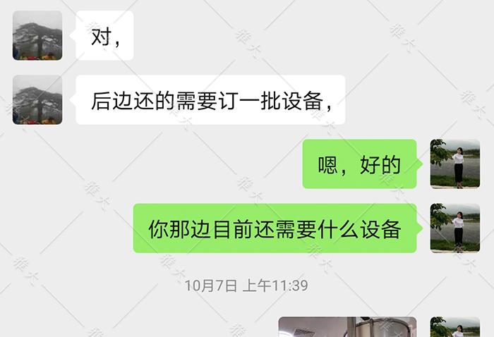 因雅大全自動蒸糧機好用，打算采購第二批設(shè)備