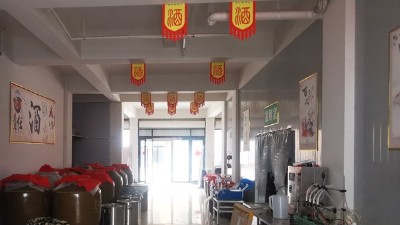 河北、黑龍江等地疫情,會(huì)影響純糧釀酒設(shè)備酒坊的生意嗎？