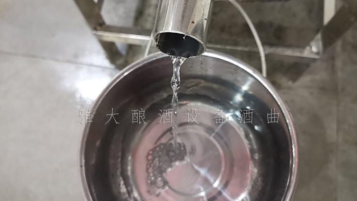 11.26小型白酒釀酒設備出酒度數太高，怎么降度好