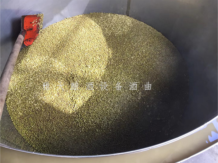 3.12煮綠豆，糧綠豆酒