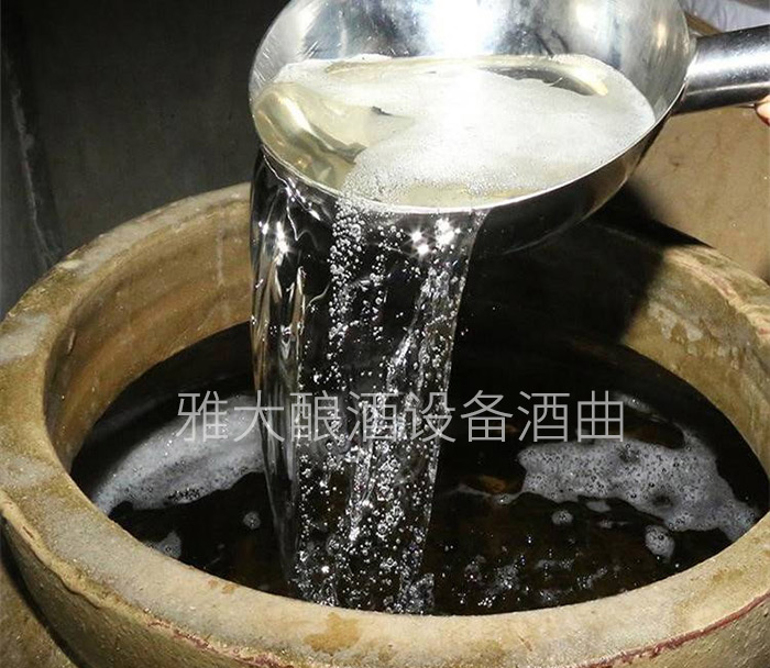 辣味是白酒不可或缺的口味之一，但要控制在合適的范圍內(nèi)