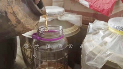 5月邀您來雅大釀酒設(shè)備廠家學(xué)黃酒釀酒技術(shù)