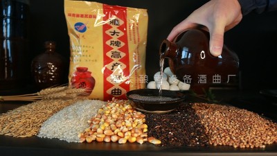 【雅大釀酒設(shè)備】白酒新國(guó)標(biāo)即將實(shí)施，酒能喝明白了！