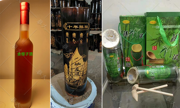 10.11劉哥用燒酒設(shè)備釀造的品牌酒