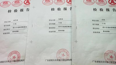 白酒釀造設(shè)備釀的小曲酒是什么香型？白酒執(zhí)行標(biāo)準(zhǔn)知識(shí)科普！