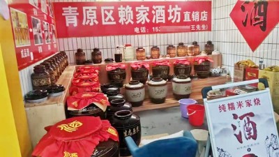 烤酒設(shè)備酒坊要想持續(xù)發(fā)展，在品質(zhì)把控上注意這3點(diǎn)！